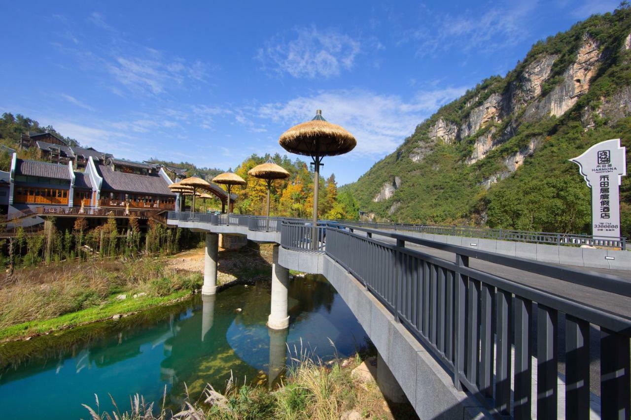 Harmona Resort & Spa Zhangjiajie Εξωτερικό φωτογραφία