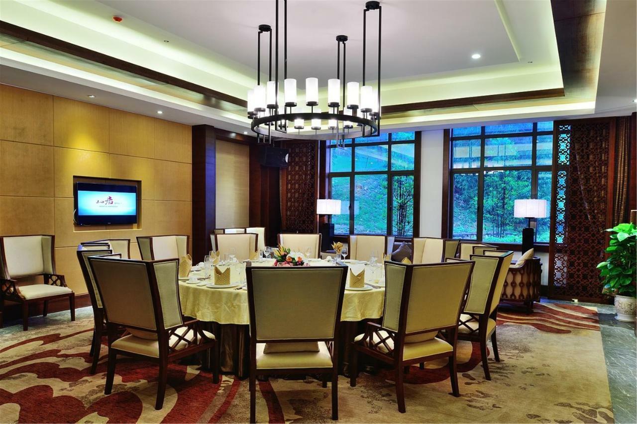 Harmona Resort & Spa Zhangjiajie Εξωτερικό φωτογραφία