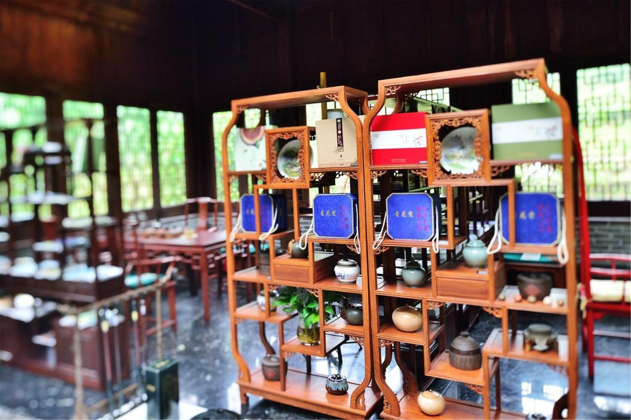 Harmona Resort & Spa Zhangjiajie Εξωτερικό φωτογραφία